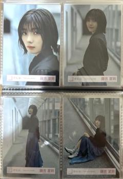 Amazon.co.jp: 櫻坂46 藤吉夏鈴 生写真 サマーワンピース Start