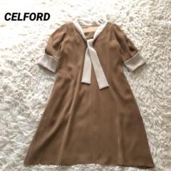 完売品✨セルフォード【36】2wayボウタイAラインワンピース　5部袖　ブラウン 完売品✨セルフォード【36】2wayボウタイAラインワンピース 5部