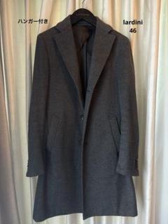 値下げ！　lardini ラルディーニ チェスターコート　46 グレー