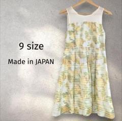【美品】フルーツ柄 ノースリーブひざ丈フレアワンピース グリーンオレンジ 日本製