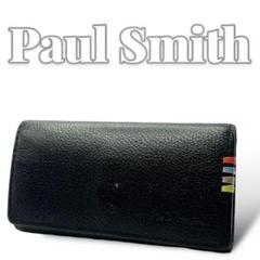 Paul Smith ブラック レザー キーケース メンズ 6563
