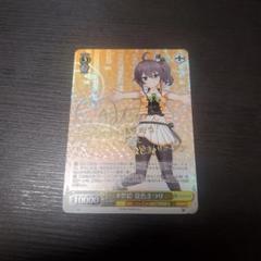 2025年最新】夏色まつり spの人気アイテム - メルカリ