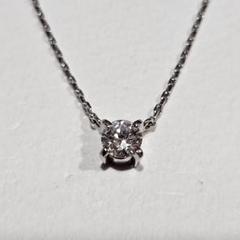 1645 ダイヤネックレスPT900プラチナ0.334ct 1645 ダイヤネックレスPT900プラチナ0.334ct - メルカリ