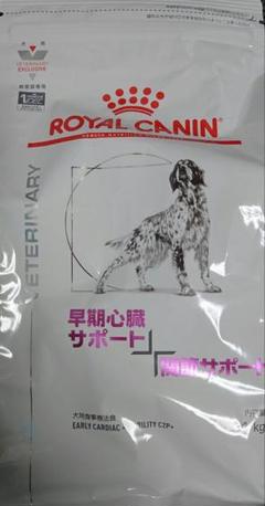  CANIN 早期心臓サポート 関節サポート　3kg 3182550922920.jpg