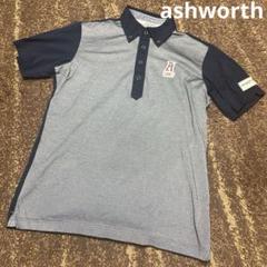 美品ashworth アシュワース メンズ ゴルフ シャツM