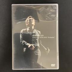 HIROMI GO CONCERT TOUR 2005“Evolution” [DVD] o7r6kf1 2025年最新】HIROMI GO CONCERT TOUR 2005“Evolution” [DVD]の
