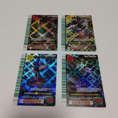 ムシキング2007ファーストSPわざカード