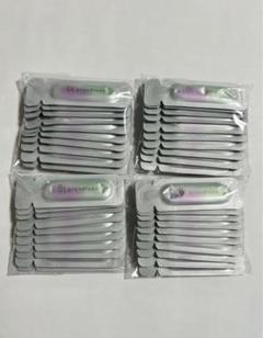 ポーラBA グランラグゼ O 保湿クリーム・マスク0.6g*40包