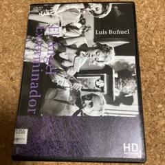 ルイス・ブニュエル DVD-BOX 3〈3枚組〉 ルイス・ブニュエル DVDボックス、ジャン=ポ－ル・ベルモンド