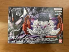 DX マジェスティードライバー ヴァルバラドライバー黒鋼 ユニット DXヴァルバラドライバー黒鋼ユニット｜仮面ライダーおもちゃ