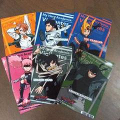 【匿名発送】ヴィジランテ アニメイトフェア 特典 ブロマイド 全種類 セット