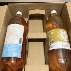 DREAMBEER(ドリームビア)　６本セット　カートリッジ付 クラフトビール☆ドリームビア☆6本セット♡dreambeer - メルカリ