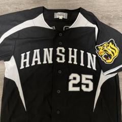 SALEで更にお買得 m42115988667_1.jpg?1718488838 応援グッズ