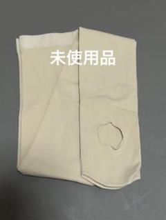 バレエタイツ（穴あり）山本禮子バレエ団オリジナルタイツ