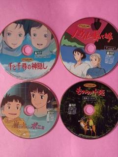 DVD 崖の上のポニョ 千と千尋の神隠し もののけ姫 ハウルの動く