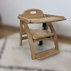 アーチ　木製ローチェアⅢ NA
