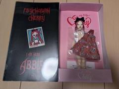 チェリーちゃん オダニミユキ　キーホルダーbemybabycherry シール baefc816500b74598ecb5d20722b7b