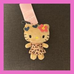 2025年最新】アベイル キティ マスコット ヒョウ柄の人気