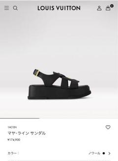 新作・即日発送 ★LOUIS VUITTON★ マヤ サンダル 楽天市場】MAISON MAVERICK PRESENTS 【レディース】ニュー