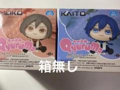 2025年最新】kAITO きゅるみーの人気アイテム - メルカリ