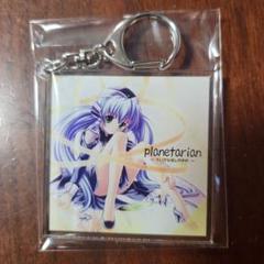 planetarian ほしのゆめみ アクリルキーホルダー 未開封 2025年最新】ほしのゆめみの人気アイテム - メルカリ