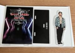 小波津志　アクリルスタンド　THESURVIVAL