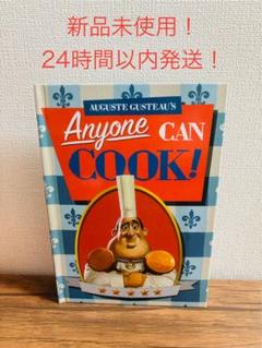 新品パリ限定！レミーのおいしいレストラン レシピ本 ノートブック DLP ノート