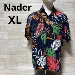 週末セールNader ボタニカル　カラフル　半袖シャツ　アロハシャツ　X L
