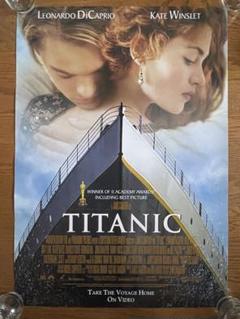 2025年最新】タイタニック ポスターの人気アイテム - メルカリ