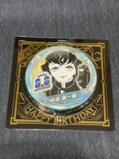 鬼滅の刃 時透無一郎 バースデイ 缶バッジ BD3 ジャンプショップ