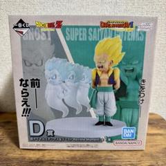 2025年最新】一番くじ ドラゴンボール d賞の人気アイテム - メルカリ