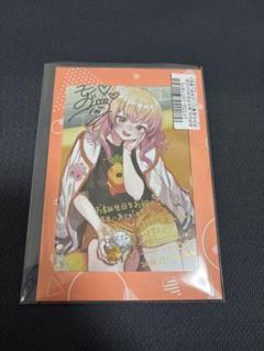 【PSA10】2021 ヴァイス オレンジ担当 桃鈴ねね T112 サイン入り 2025年最新】桃鈴ねね サインの人気アイテム - メルカリ