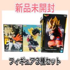 新品　未開封　フィギュア　まとめ売り　12点セット 新品未開封 フィギュア3種セット - メルカリ