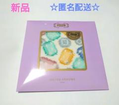 新品未開封【FEILER × UNITED ARROWS】 ハンカチ JEWEL