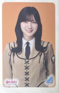 日向坂46 5期生 片山紗希 直筆サイン入りポストカード - メルカリ