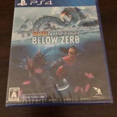 PS4 Subnautica:Below Zero サブナーティカ　ナーティカ