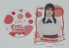 NGT48スプリングコンサート昼公演西潟茉莉奈　アクスタ 08cb7eb454aafcef36fb07b4bb5678