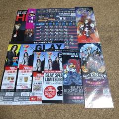 THE RAMPAGE 山本彰吾 クッション SWAG&PRIDE RMPG - メルカリ THE RAMPAGE 山本彰吾 クッション SWAG&PRIDE RMPG - メルカリ