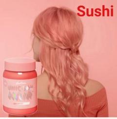 Unicorn Hair Full Coverage Hair Dye | Semi-Permanent Hair