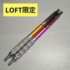 Amazon.co.jp: ぺんてる 製図用シャープペンシル グラフギア1000