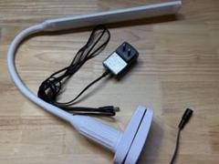 美品☆ LEDデスクランプ クランプタイプ ホワイト｜LTC-LS24-W