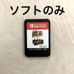 Super Mario 3D World + Fury World
