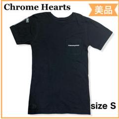 ハワイ限定 クロムハーツ ホノルル グラフィック Tシャツ ブラック Chrome Hearts ブラック ハワイ限定Tシャツ