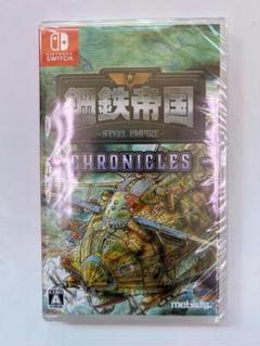2025年最新】GBA 鋼鉄帝国の人気アイテム - メルカリ
