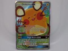 ポケカPSA10 デデンネGX SR SM12a TAG TEAM SA デデンネGX(SA)【SR】{175/173}