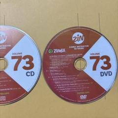2025年最新】zin cd zumbaの人気アイテム - メルカリ