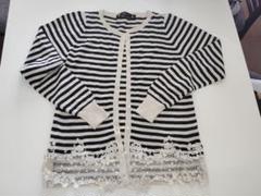 franche lippee ボーダー カーディガン