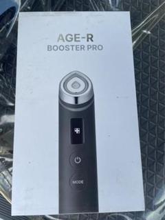 AGE-R BOOSTER PRO (新品、未開封) AGE-R BOOSTER PRO 美顔器 - メルカリ