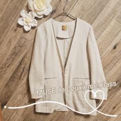 美品　MUSE Deuxieme Classe リネン　ノーカラージャケット MUSE de Deuxieme Class ノーカラーリネンジャケット36