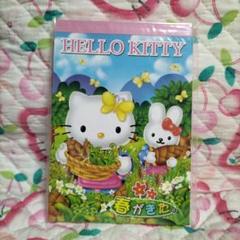 新品未使用　花と蝶　キティ　ブロック　メモ ハローキティ 春がきた ブロックメモ 2004年 ご当地 たけのこ